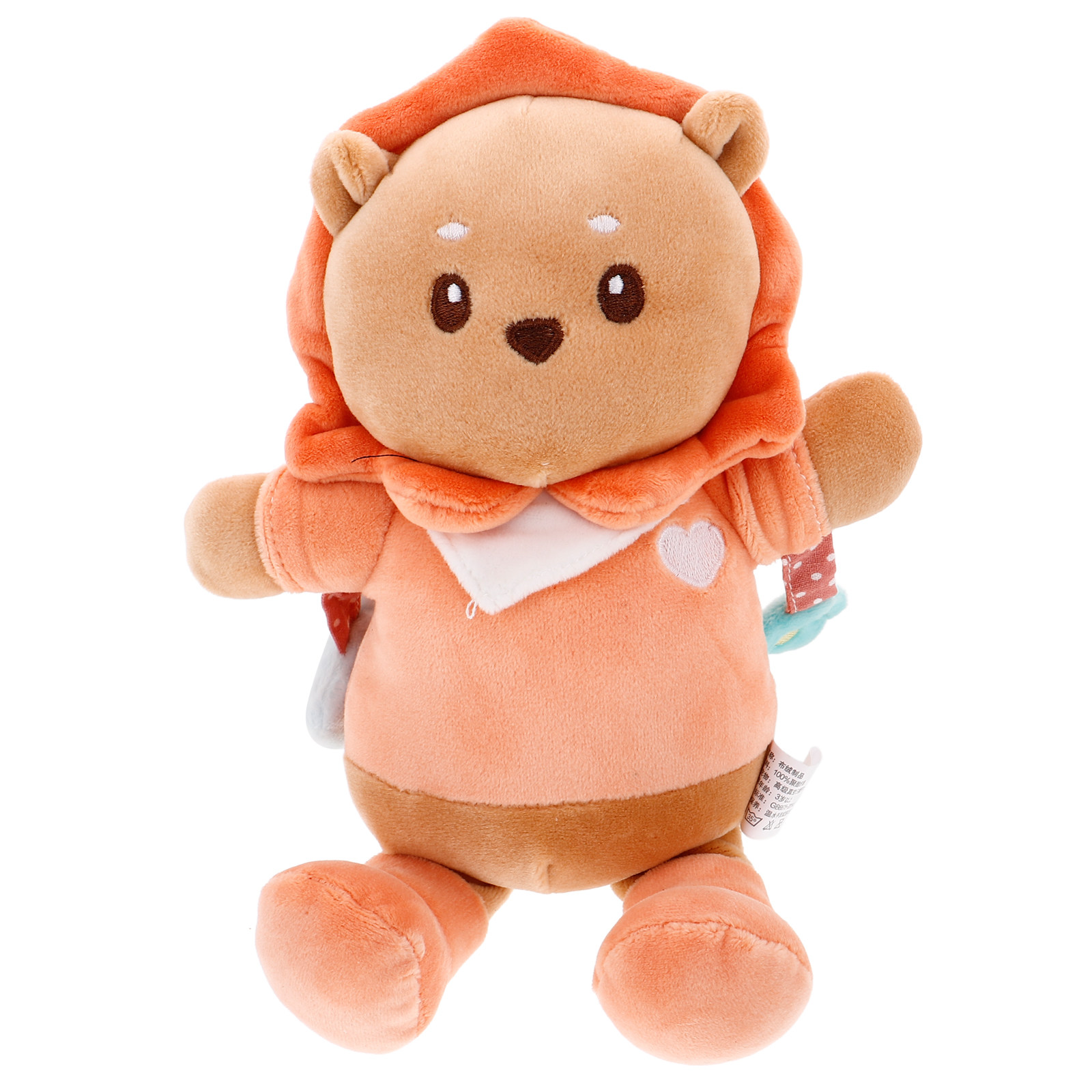 Car Accessories For Baby - Peluche Lion à Suspendre, Accessoire Doux