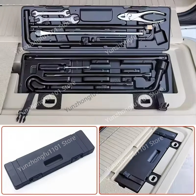 Car Emergency Tool Kit - Boîte à outils d'urgence automobile pour