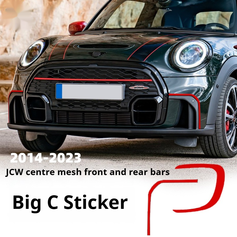 Car Accessories Unique - Accessoires de voiture pour MINI Cooper