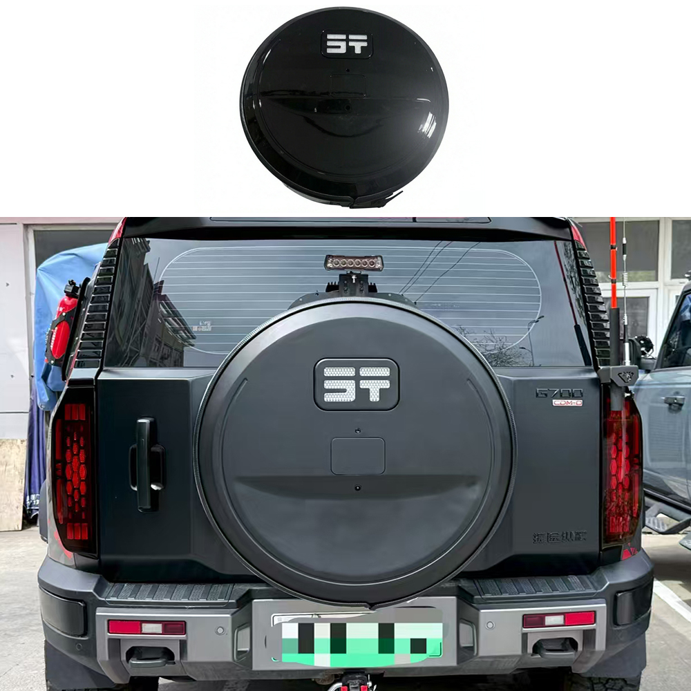 Car Accessories Exterior - Housse de roue de secours pour