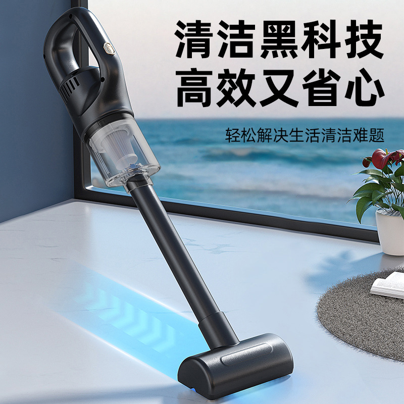 Aspirateur sans fil YJQ pour l - Car Vacuum Cleaner avis et prix