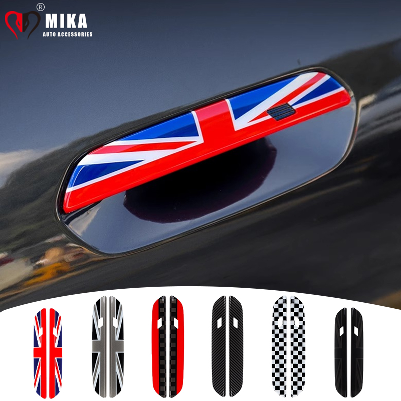 Couverture de panneau de poign - Car Accessories Unique avis et prix